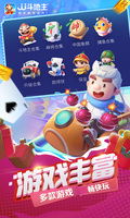 yabo888vip网页版登录官网截图0
