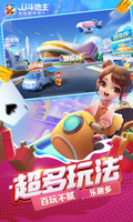 yabo888vip网页版登录官网截图1